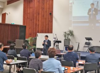 코람데오 신학대학원 2023년 집중강좌-교회를 아는 지식