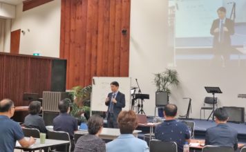 코람데오 신학대학원 2023년 집중강좌-교회를 아는 지식