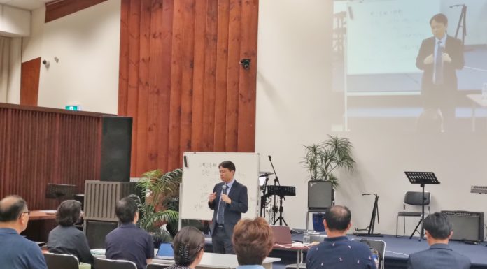 코람데오 신학대학원 2023년 집중강좌-교회를 아는 지식