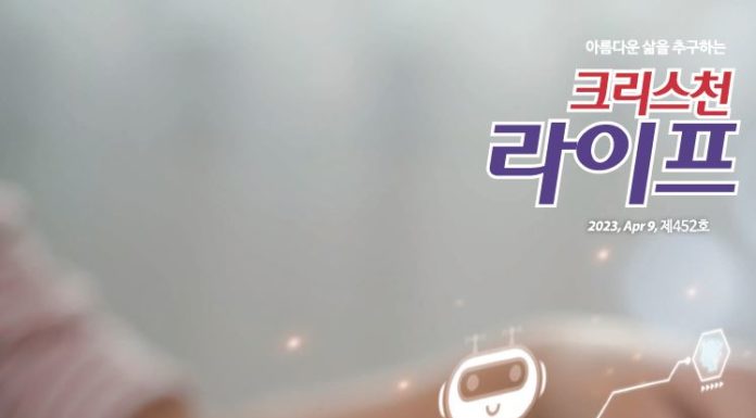 452호 라이프
