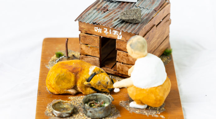 메리를 기억하며