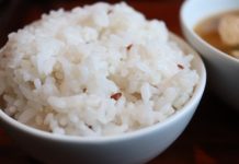 밥은 굶지 마라