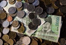 4만 5천 원의 행복