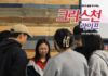 454호 크리스천