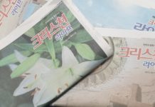 “오늘까지 16.5명이 후원자가 되었습니다 ”