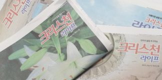 “오늘까지 16.5명이 후원자가 되었습니다 ”