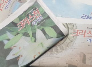 “오늘까지 16.5명이 후원자가 되었습니다 ”