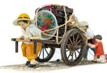 동철이네 이사 가는 날