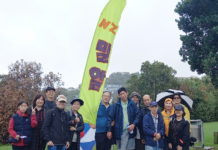 뉴질랜드 밀알선교단 걷기 행사