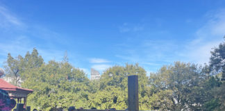 “십자가로 하나 된 길”