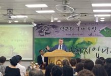 베트남 현지 사역자의 삶