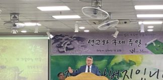 베트남 현지 사역자의 삶