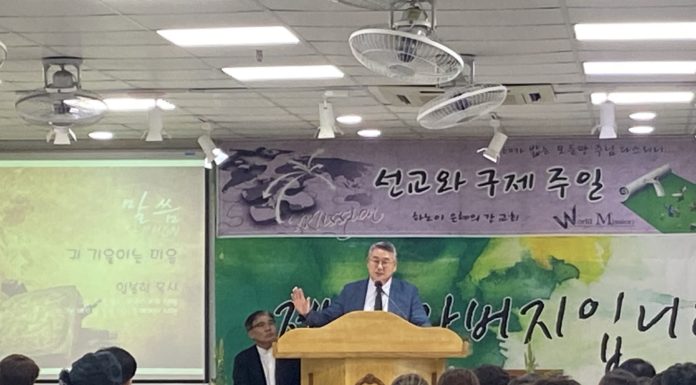 베트남 현지 사역자의 삶