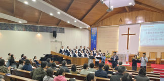 존 웨슬리 회심 285주년 기념 연합성회 및 사경회