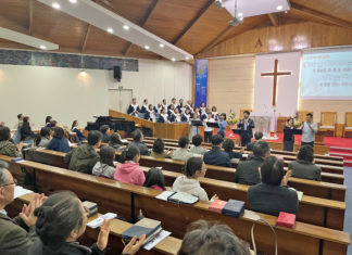 존 웨슬리 회심 285주년 기념 연합성회 및 사경회