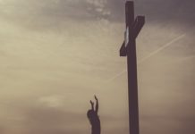 기도 그리고 하나님의 주권을