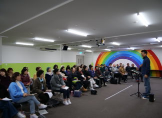 2023 오클랜드 오라토리오 코랄 첫 예배 및 연습