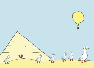 “에휴, 도대체 누굴 닮았는지?”