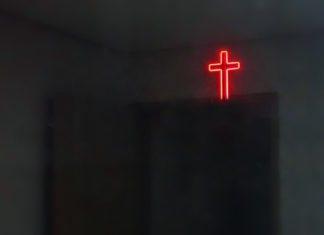 A light to those who see…