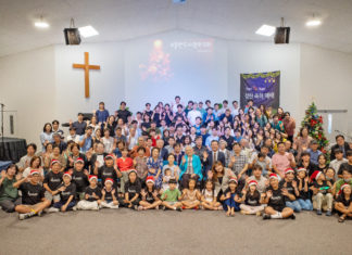 오클랜드 사랑의교회 30년 발자취