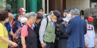 선한 일꾼을 찾습니다