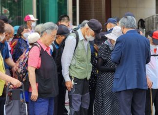 선한 일꾼을 찾습니다