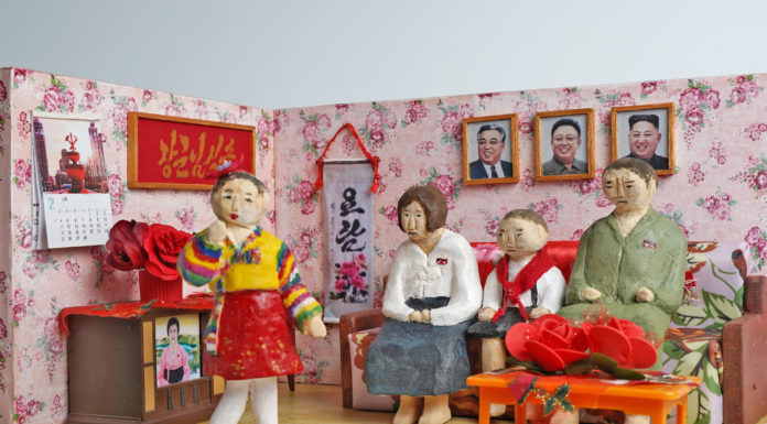 북한 North Korea
