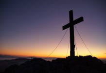 8월 셋째 주 찬송/8월 넷째 주 찬송8월 셋째 주 찬송/