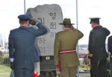 단편소설 <발그림자>를 읽고