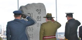 단편소설 <발그림자>를 읽고