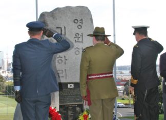 단편소설 <발그림자>를 읽고