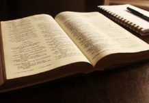 “if you are convinced – 스스로 믿으니”