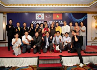 베트남인 이해와 선교의 전략적 접근