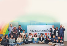 2023 밀알 하루건강카페