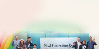 2023 밀알 하루건강카페