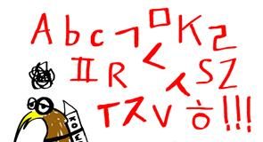 두뇌 사용 설명서