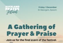 “기도로 함께하는 교회 연합”