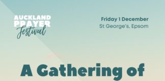 “기도로 함께하는 교회 연합”