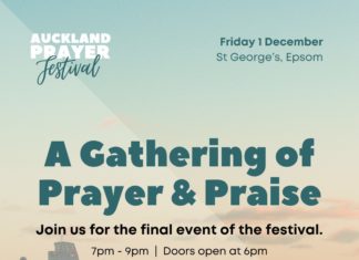 “기도로 함께하는 교회 연합”