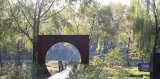 양재천(良才川)에서 칸트를 만나다