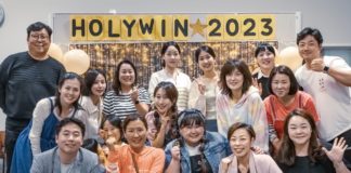 2023 Holy Win! “빛의 갑옷, 예수님 파워!!”