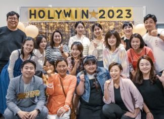 2023 Holy Win! “빛의 갑옷, 예수님 파워!!”