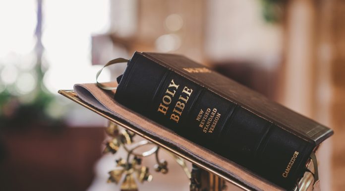 하나님의 말씀을 이루어가는 교회