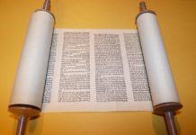 “By the Spirit, not by the written code”