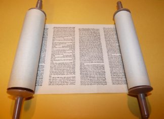 “By the Spirit, not by the written code”