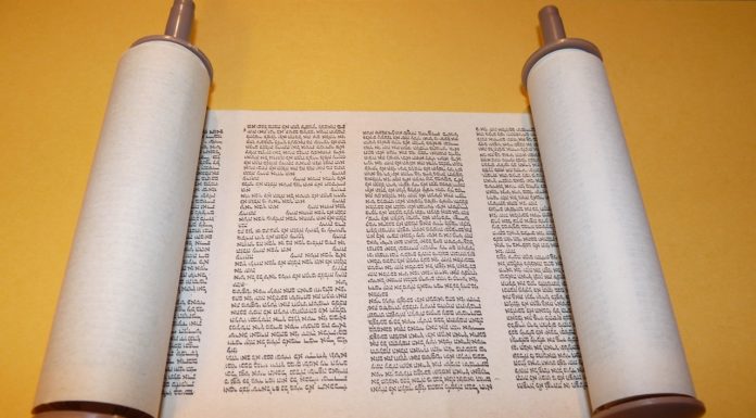 “By the Spirit, not by the written code”