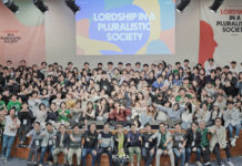 2023 뉴질랜드 청년 코스타