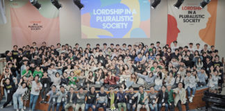 2023 뉴질랜드 청년 코스타