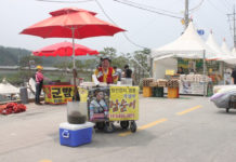 “너 저렇게 웃을 수 있어?”