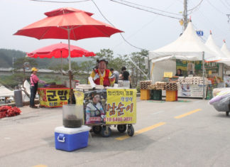 “너 저렇게 웃을 수 있어?”